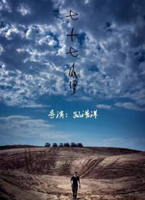 久色亚洲